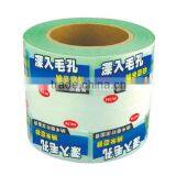 Pharmacy Personal Care Cosmetic Packaging Label Talker Pop up Label thumbnail-2