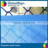 Best Choice Polyester Wire Mesh Fencing