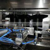 5 Gallon Outside Brush Machine