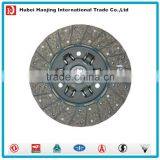 4BT Truck Clutch Plate Assy 1601R20-130