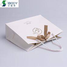 Luxury Ribbon Handle Boutique Shopping Packaging Euro Tote White Cardboard Paper Gift Bags thumbnail-5