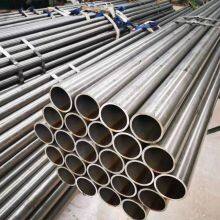 Chinese Medium and High Pressure Boiler Steel Pipe Manufacturer thumbnail-2