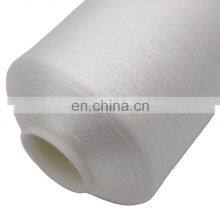 China Wholesale Factory Price 100% Nylon Thread High Tenacity Sewing Thread 210d3