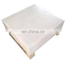 Food Grade UHMWPE Board Anti-uv UHMW Polyethylene PE Board