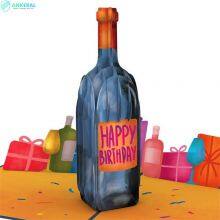 Vintage Wine 3D Pop-up Cards Best Happy Birthday Party Celebration Greeting Cards for Dad thumbnail-2