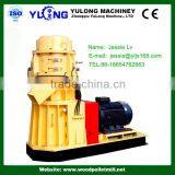 Manure Fertilizer Pellet Making Machine /Flat Die Pellet Mill