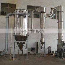 Flash Dryer With Temperature Control Flash Dryer thumbnail-2