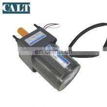 Маленький асинхронный редукторный электродвигатель VTV на 110В, 220В, 20Вт, 4 полюса