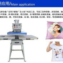Pneumatic Double Position Slide Hot Stamping Machine 60*80 Clothing Hot Drilling LOGO Heat Transfer Press Machine thumbnail-5