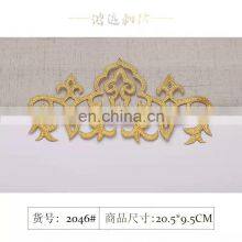 Gold and Silver Embroidery Subsidy Patch Clothing Decoration thumbnail-5