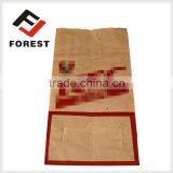 Brown Paper Food Bags, Printable Paper Bags China thumbnail-1