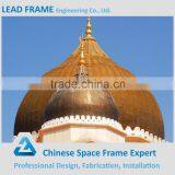 Arabian Style Lightweight Steel Building Mosque Dome thumbnail-6