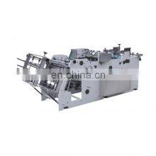 Automatic Fast Food Kraft Paper Lunch Box Pizza Box Burger Box Forming Machine LJZHJ-800