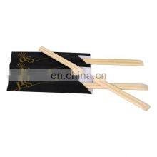 Custom Printed Disposable Bamboo Sushi Chopsticks Personalized Japanese Chopsticks With Logo thumbnail-1