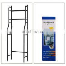 3 Layers Multipurpose Bathroom Shelf Toilet Organizer Shelves Over The Toilet Storage Rack With Toilet Towel Rack thumbnail-5