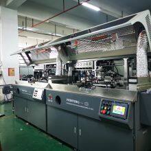 Automatic 2 Colors Bottle UV Screen Printing Printer Plastic Glass Botte Packaging Machine thumbnail-1