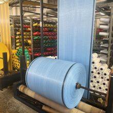 Shandong Yuanfeng Plastic Products Co.,Ltd.