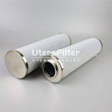 0800 D 010 BH4HC UTERS Replace HYDAC High Pressure Oil Filter Element thumbnail-1