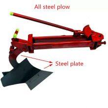 Hand Furrow Plough Hand Share Plough Hand Single Side Plough Double Side Plough Flip Plough thumbnail-5