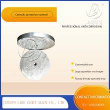 Marine Engineering Aluminum Alloy Sacrificial Anode Anti-corrosion Material thumbnail-5