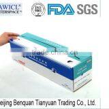 OUTERSPACE The Factory Price of Pvc Cling Film thumbnail-1