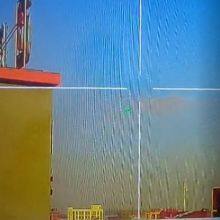 Port Airport Radar UAV Detector Monitoring PTZ Scanning Detection UAV Ship OEM Customization thumbnail-2