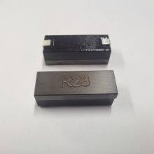 HCUVE966490-401 High Current SMT Shielded Power Inductor for AI Chip Server Motherboard H-EAST Replacement