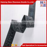 Wholesale Customized Elastic Rubber Band Underwear Tape thumbnail-1