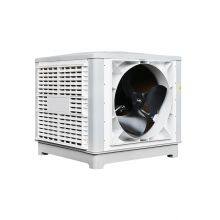 AOBO Evaporative Air Cooler
