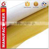 Cheap Price Self Adhesive Printing Plate Tape Suppliers thumbnail-1
