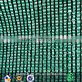 100% Virgin HDPE Manufacture Customized Brise Vue HDPE Black/green Fencing Shade Cloth