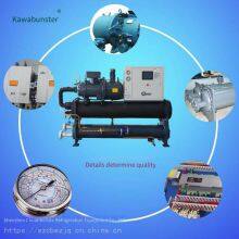 Dimensions of Water-cooled Screw Chiller, Working Principle of Water Circulation Refrigeration Unit thumbnail-2