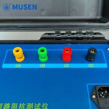 MS-103, Transformer Short-Circuit Impedance Test System thumbnail-5