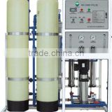 Reliable 450L/hour RO Water Treatment System