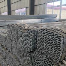 Factory Supply Galvanized Round Steel Pipe With Good Price thumbnail-3