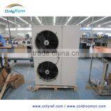 Small Cold Room Refrigeration Compressor Condensing Unit thumbnail-3