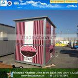 Cheap Modern Prefab Container Food Snack Pizza House/ Modern Prefab House Designs Food Kiosk Prefab Houses thumbnail-2
