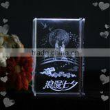 3d Crystal Laser Engraving Valentines Gift