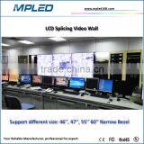 Outdoor Advertising Reliable Lcd Video Wall in Different Size