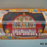 electronic keyboard ,cartoon organ