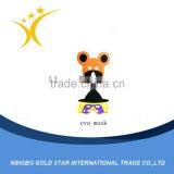 Kid Halloween EVA Mask thumbnail-1