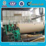2016 New Double Cylinder Double Wire High Quality 1092mm Kraft & Corrugating & Liner Paper Machine for Recycle Carton Paper thumbnail-2