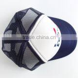 Custom Lovely Children Cap With Logo thumbnail-5