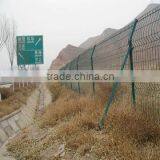 Panel Fence Wire Mesh