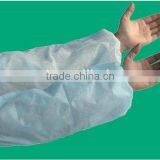 Disposable Arm Sleeve Cover thumbnail-5