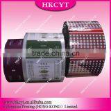 High Quality PVC Shrink Film From China Suppliers thumbnail-4