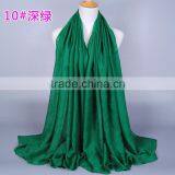 New Design Cotton Colorful Pearl Beads Muslim Hijab Shawl Quality Choice thumbnail-3