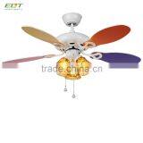 Small Size Colorful Blades Ceiling Fan With Remote
