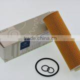 Car Filter Manufacturer for Car Filter Oil for Motor Mer-cedes Ben-z OEM.A 271 180 05 09,A2711800509,271 180 05 09 thumbnail-6