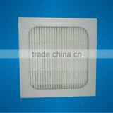 CF5255751 (003-03082-01) Replacement Radiator Filter
